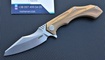 Нож Kubey KU220B