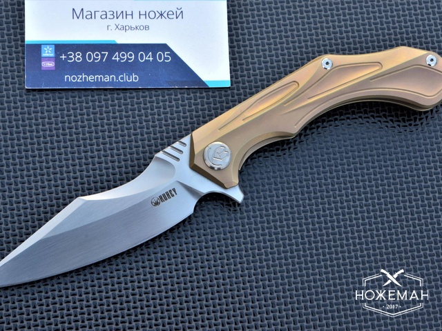 Нож Kubey KU220B