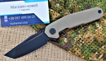 Нож Kubey Carve KB237C