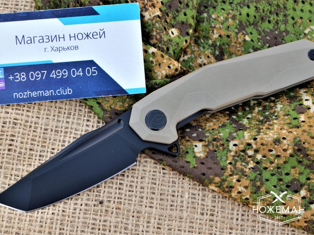 Нож Kubey KB237C