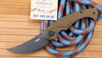 Нож Kubey Scimitar KU173H