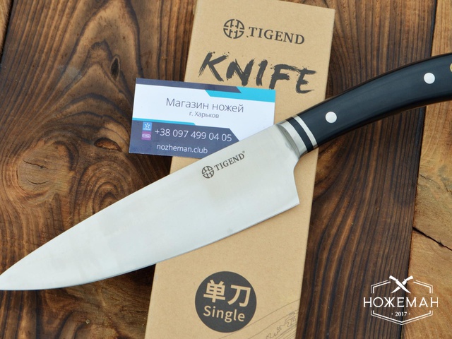 Нож кухонный Tigend