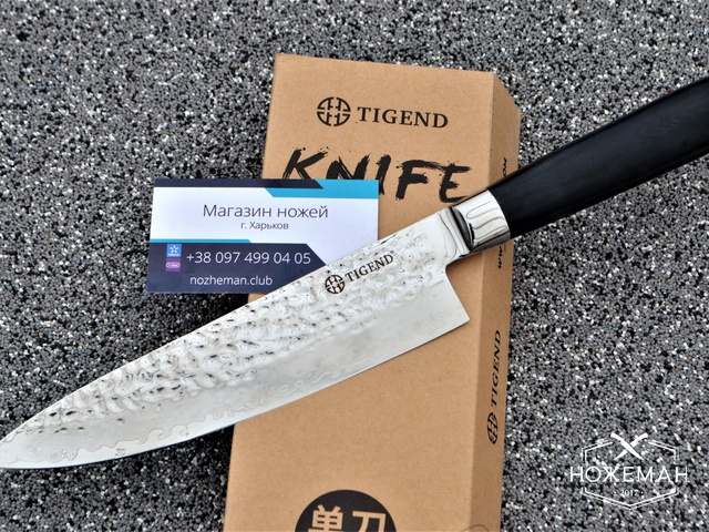 Нож кухонный Tigend Шеф (дамаск 67 слоев)