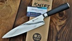 Нож кухонный Tigend Шеф (дамаск 67 слоев)