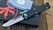 Нож Microtech Combat Troodon S/E 143-4
