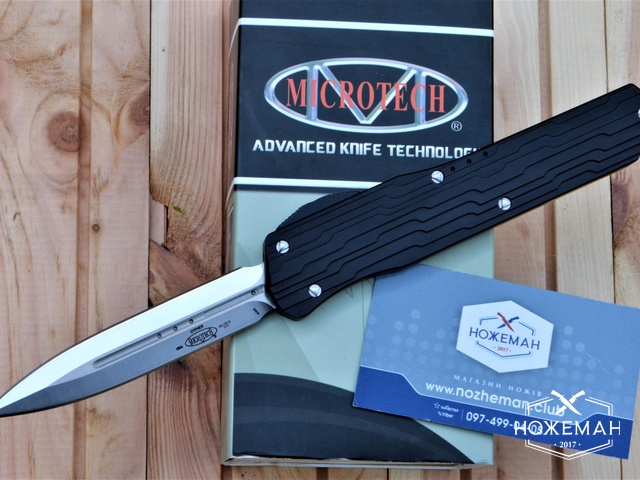 Нож Microtech Cypher D/E OTF 242-10