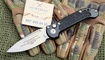 Нож Microtech LUDT Gen 3
