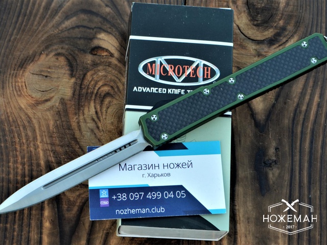 Нож Microtech Makora 2 D/A OTF