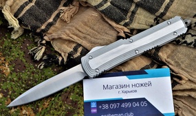 Нож Microtech Marfione Dark Element