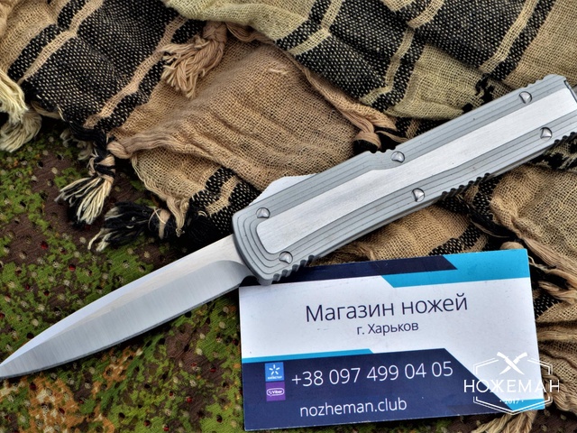 Нож Microtech Marfione Dark Element