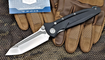 Нож Microtech Socom Delta Tanto G10