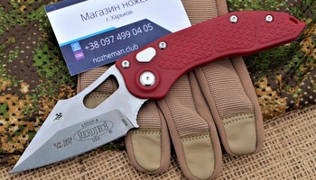 Нож Microtech Stitch Automatic Polymer