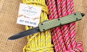 Нож Microtech Ultratech Delta SE Mk2