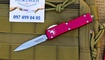 Нож Microtech UTX-70 Double Action Red