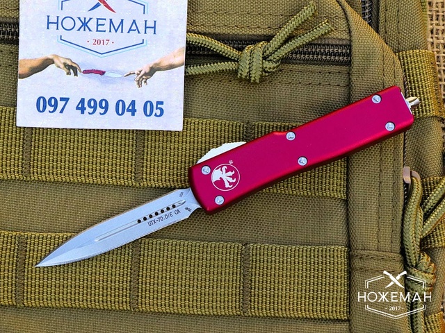 Нож Microtech UTX-70 Double Action Red