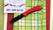 Нож на ключи SanRenMu 328S-GR