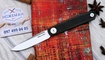 Нож RealSteel Gslip Compact Dark Brown Micarta