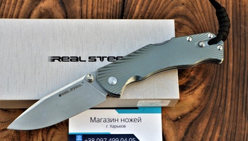 Нож RealSteel H7 Special Edition