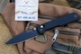 Нож ReaLSteel Perix All Black
