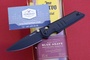 Нож RealSteel Sacra