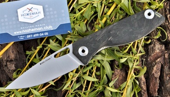 Нож RealSteel Sidus luminous carbon
