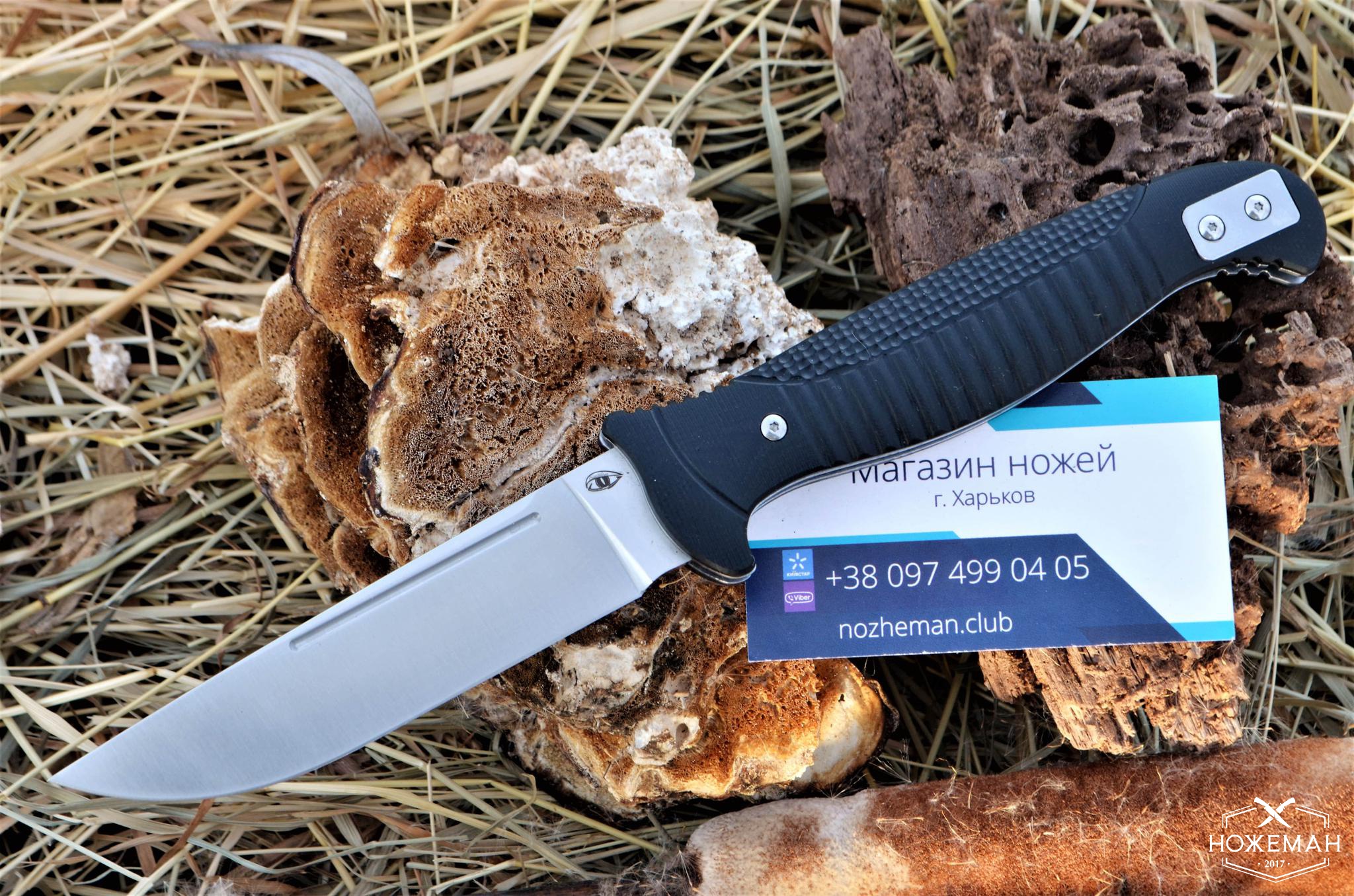 Нож Reptilian Финка купить финку НКВД в Украине