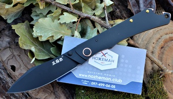 Нож Sanrenmu 9306-SB