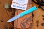 Нож SanRenMu PT611-SE Tiffany