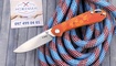 Нож SanRenMu Snake 328M-PR Limited Edition