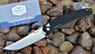 Нож Sanrenmu SRM 9211