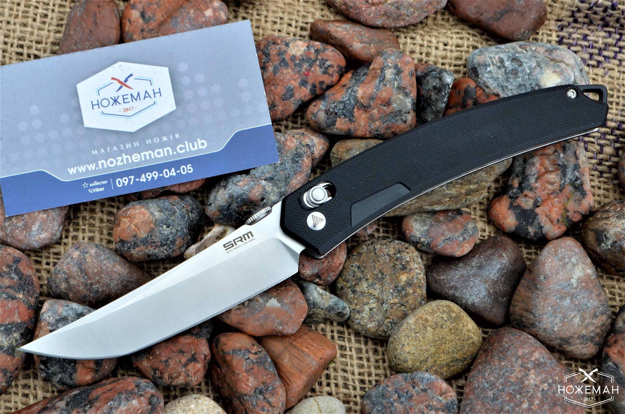 Нож Sanrenmu SRM 9211 купить в Украине по лучшей цене.