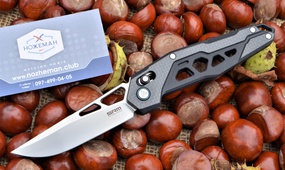 Нож SRM 9225-KB