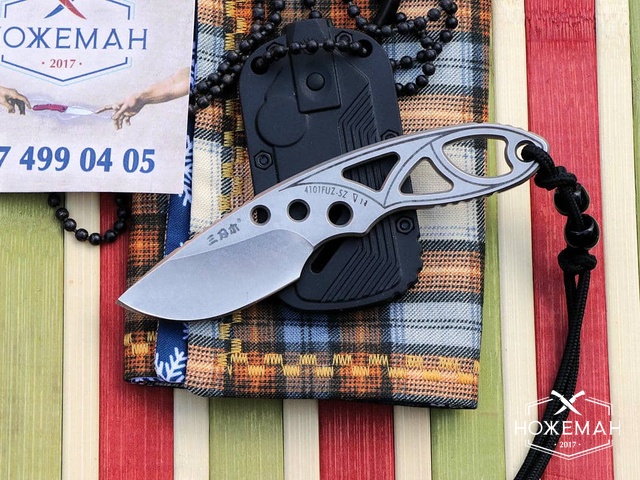 Нож шейный SanRenMu The Violet