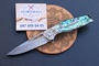 Нож Широгоров 111 Aerum