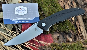 Нож Широгоров Quantum G10