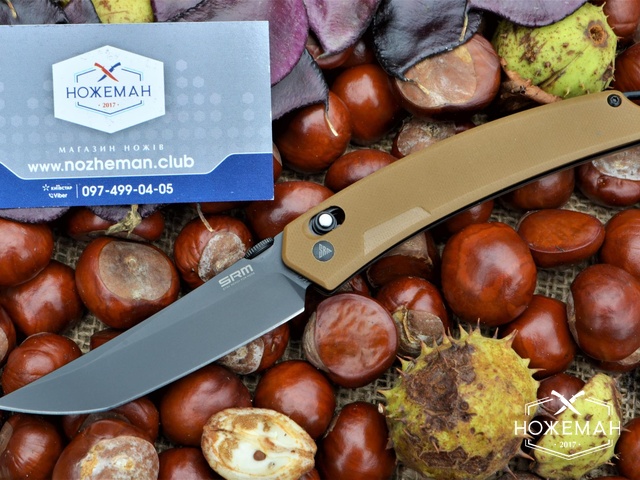 Нож складной SRM 9211-GW