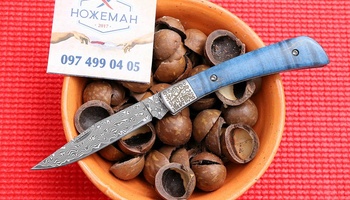 Нож Slim Blue Mahoe