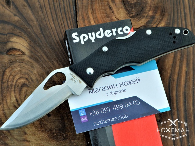 Нож Spyderco Byrd Flight BY05