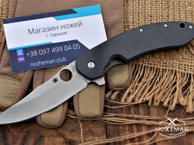 Нож складной Spyderco Brad Southard Flipper Titanium C156