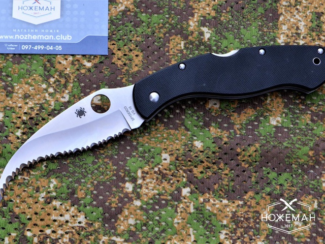 Нож складной Spyderco Civilian C12 Premium