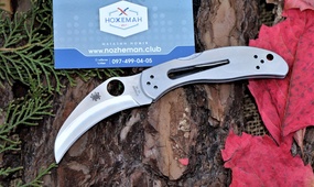 Складной нож Spyderco Harpy C08