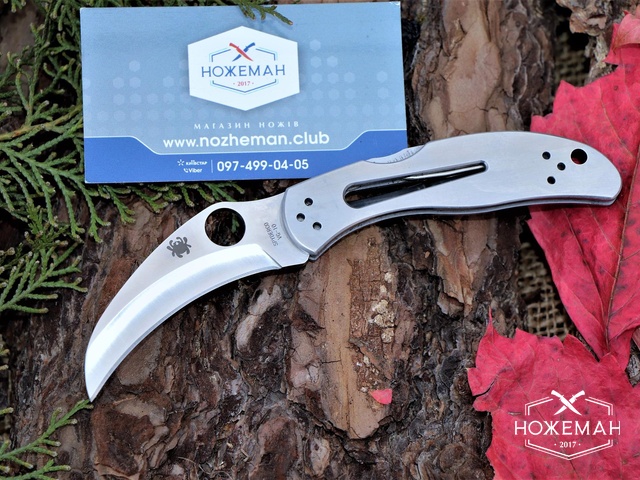 Складной нож Spyderco Harpy C08