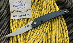 Нож Spyderco Ikuchi C242 Carbon