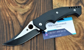 Нож Spyderco Mamba C196