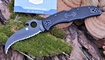 Складной нож Spyderco Matriarch 2 Emerson C12SBK2 Tactical