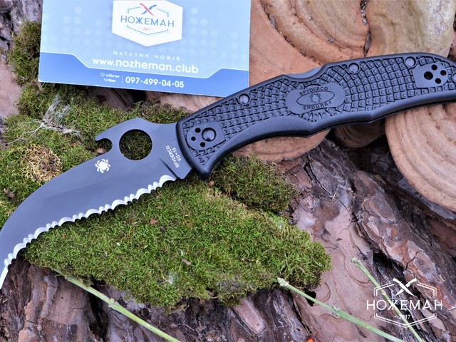 Складной нож Spyderco Matriarch 2 Emerson C12SBK2 Tactical