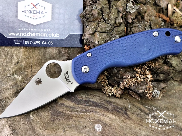 Складной нож Spyderco Para 3 Lightweight