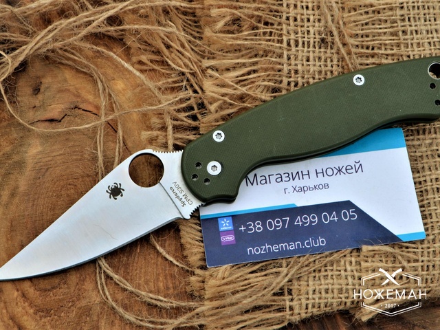 Нож складной Spyderco Paramilitary 2 C81