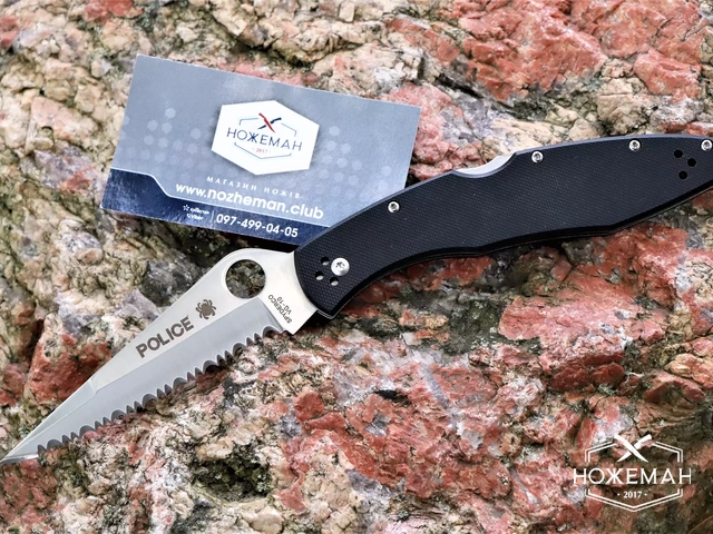 Нож Spyderco Police C07 G10 Serrated