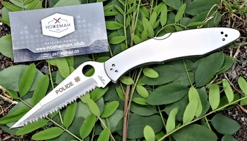 Нож Spyderco Police Full Serrated C07FS